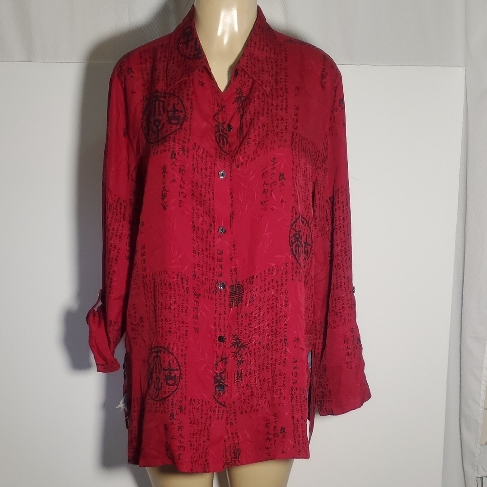 NWT Chico's Design Long Sleeve Shirt Size 2 100%Silk Collared Red Button-Up